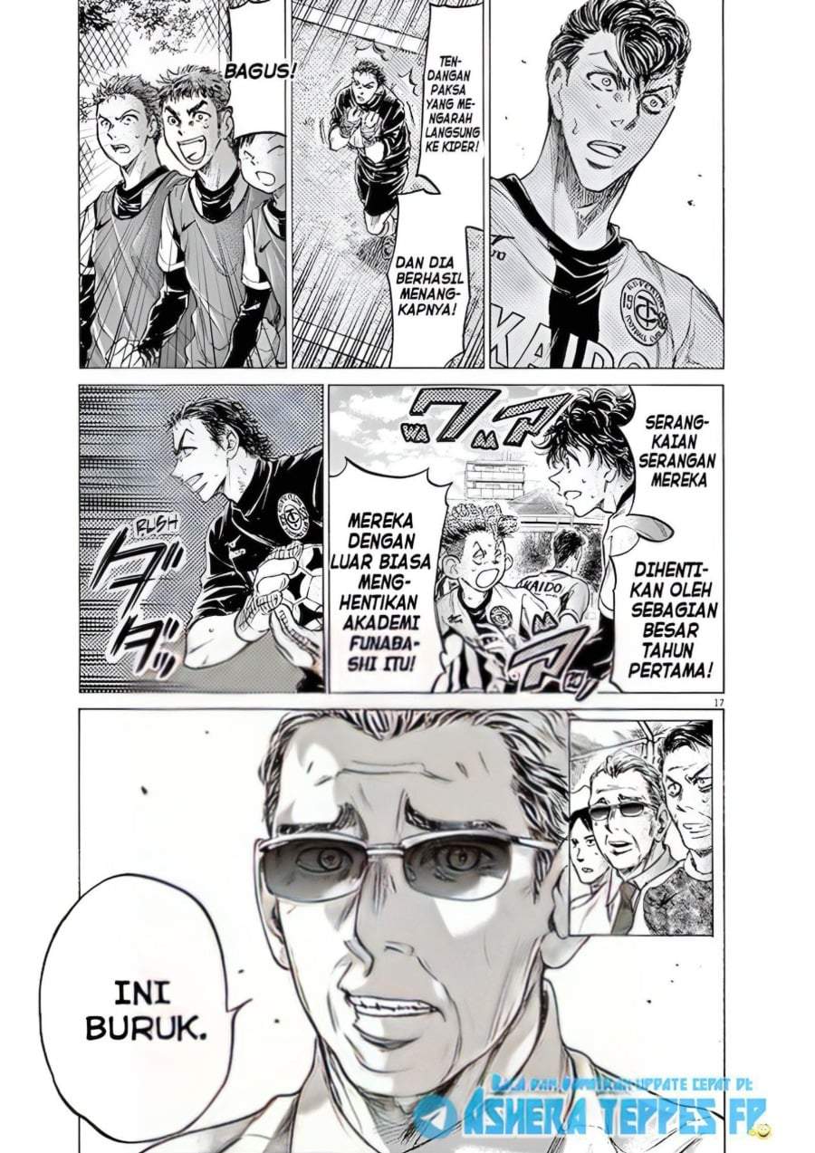 Ao Ashi Chapter 182