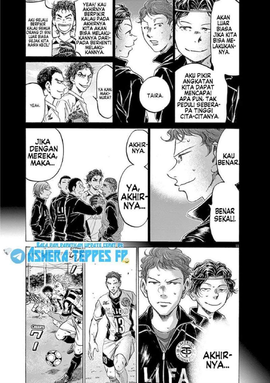 Ao Ashi Chapter 183