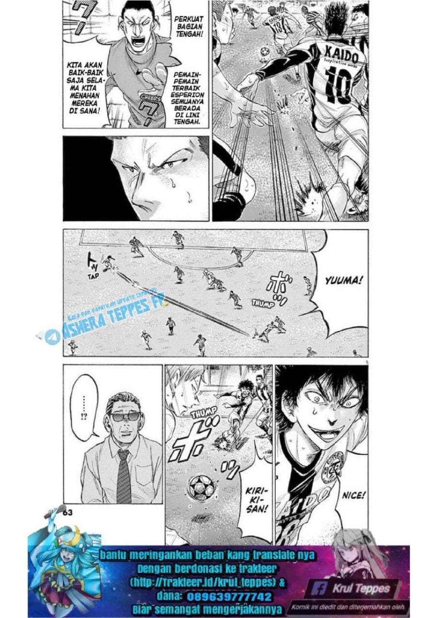 Ao Ashi Chapter 183