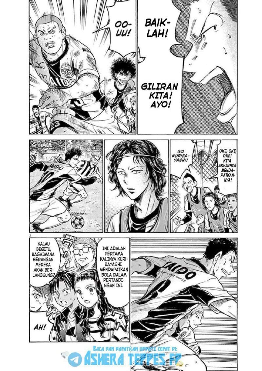 Ao Ashi Chapter 183