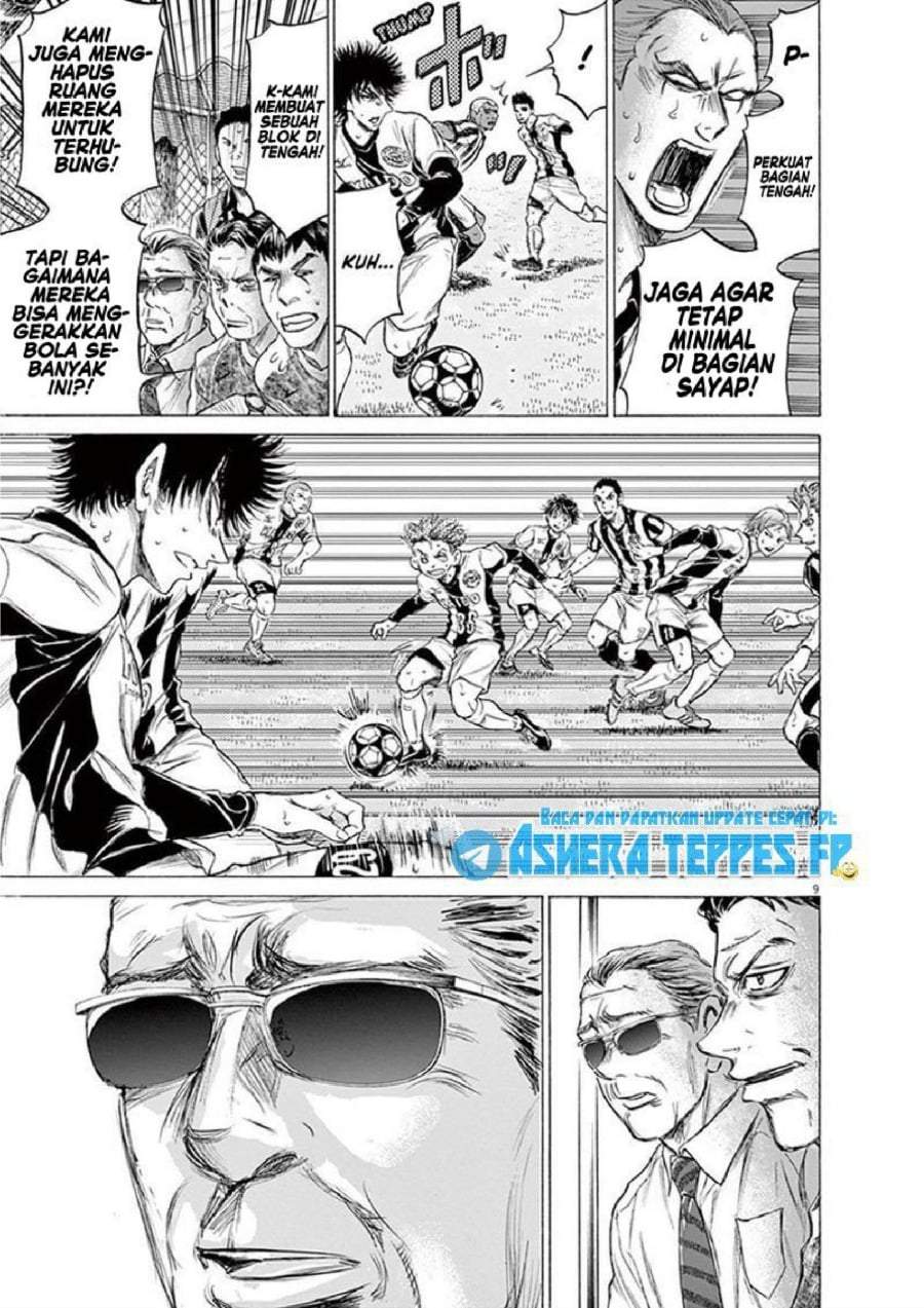 Ao Ashi Chapter 184