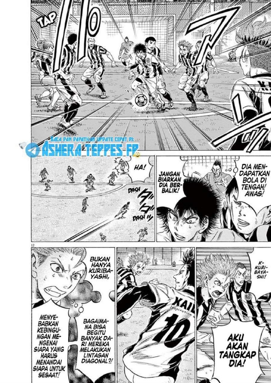 Ao Ashi Chapter 184