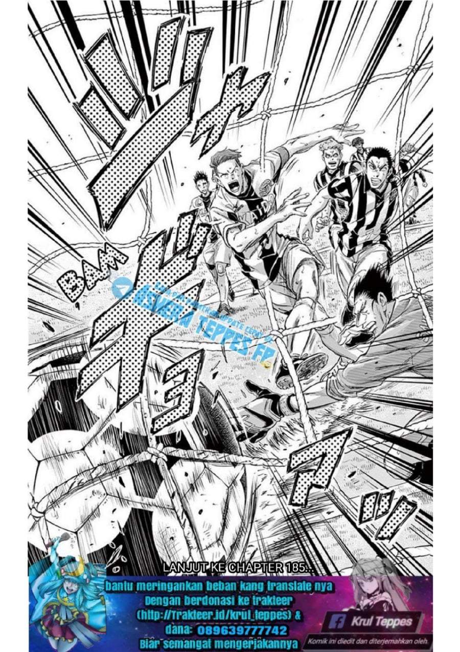 Ao Ashi Chapter 184