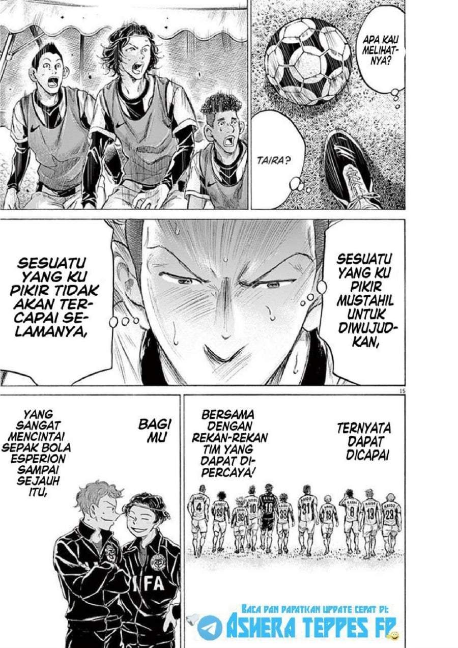 Ao Ashi Chapter 184