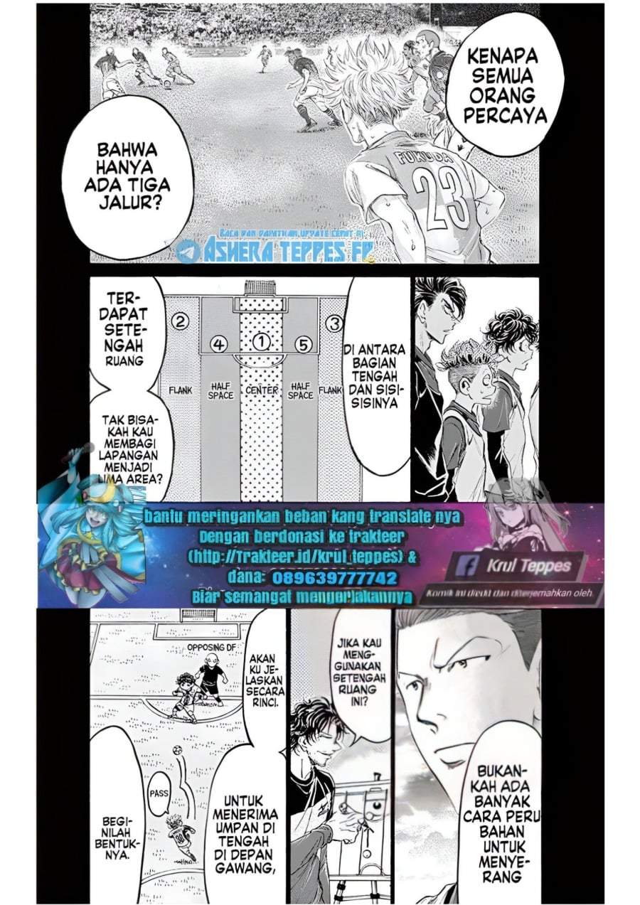 Ao Ashi Chapter 185