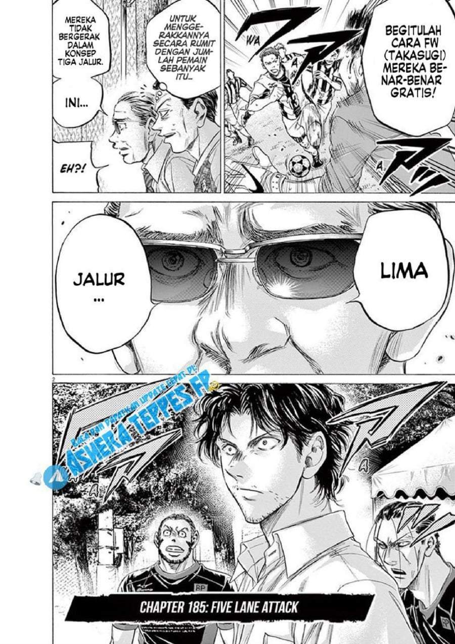 Ao Ashi Chapter 185