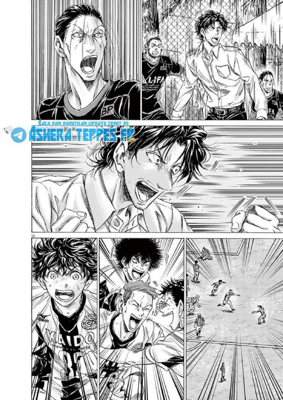 Ao Ashi Chapter 185