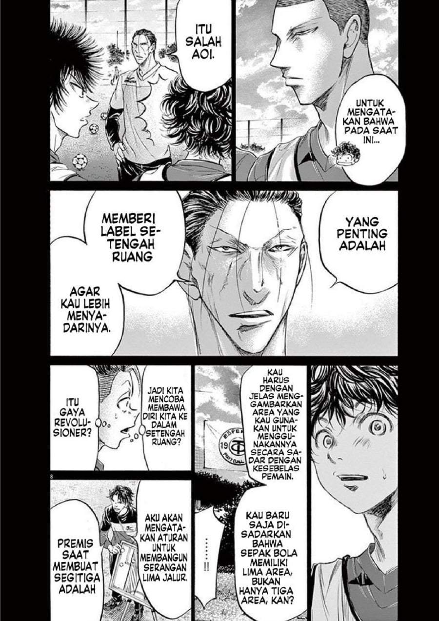 Ao Ashi Chapter 185