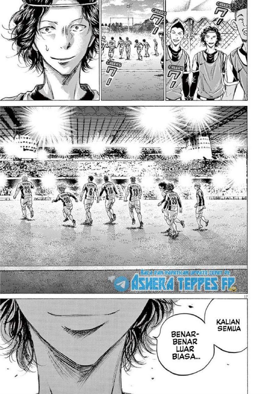 Ao Ashi Chapter 185