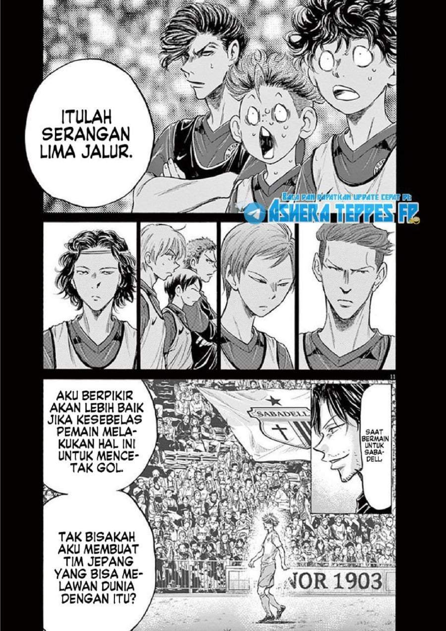 Ao Ashi Chapter 185