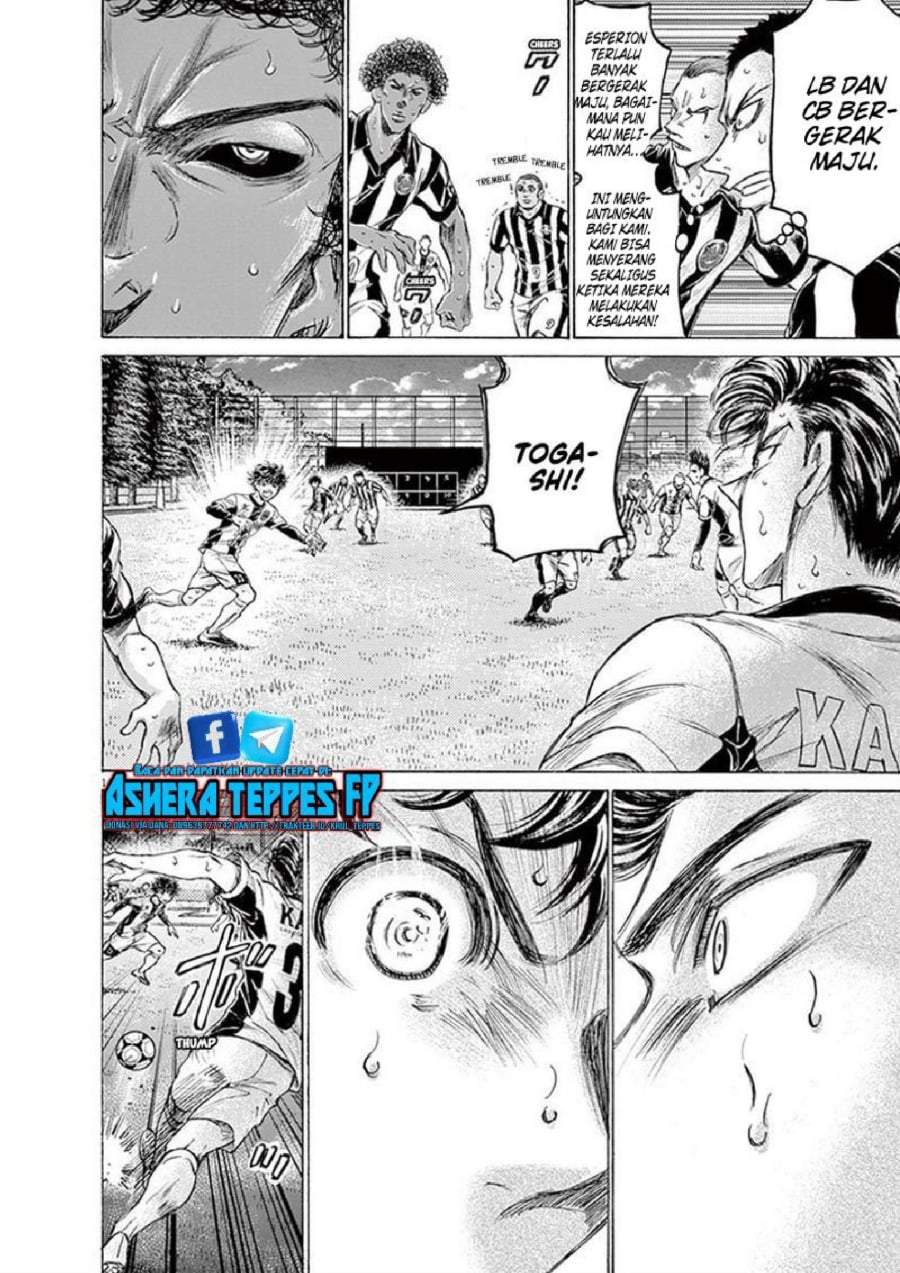 Ao Ashi Chapter 186
