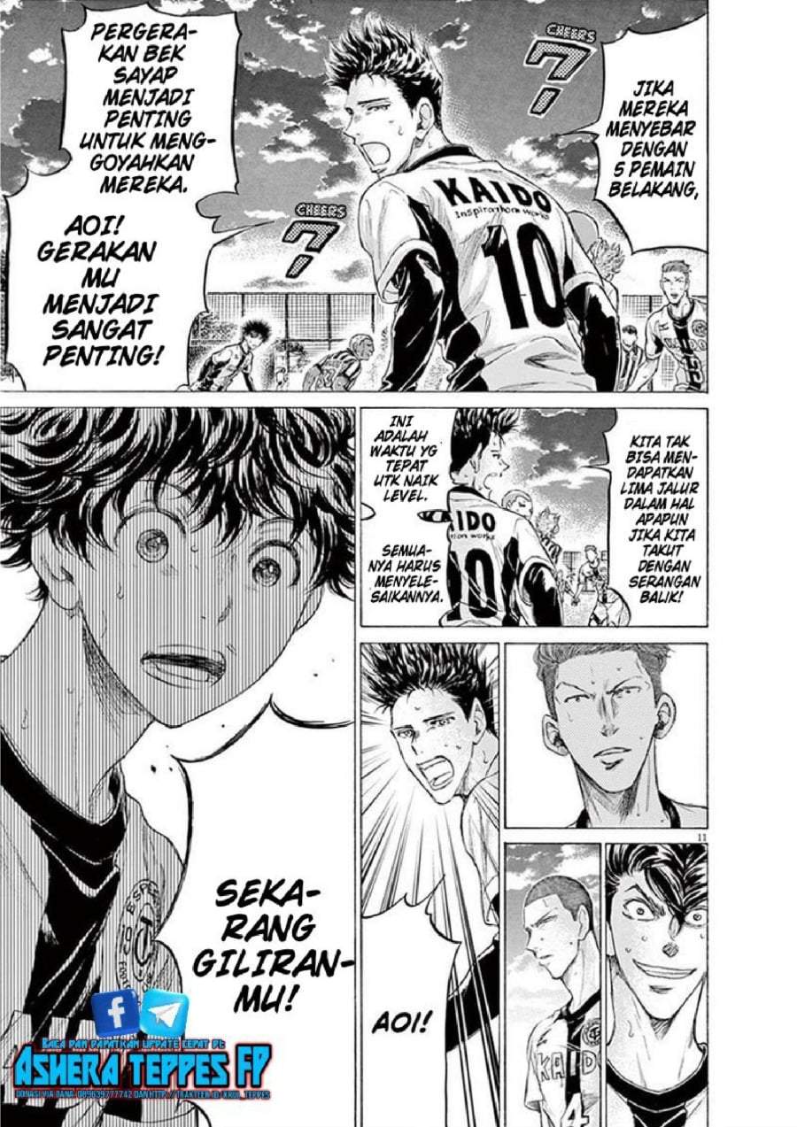 Ao Ashi Chapter 186
