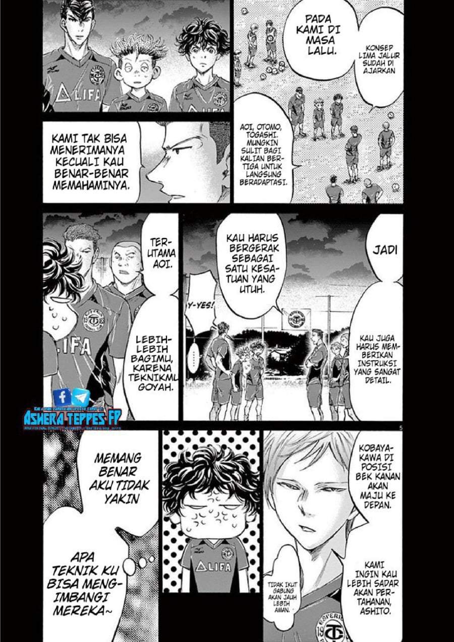 Ao Ashi Chapter 186