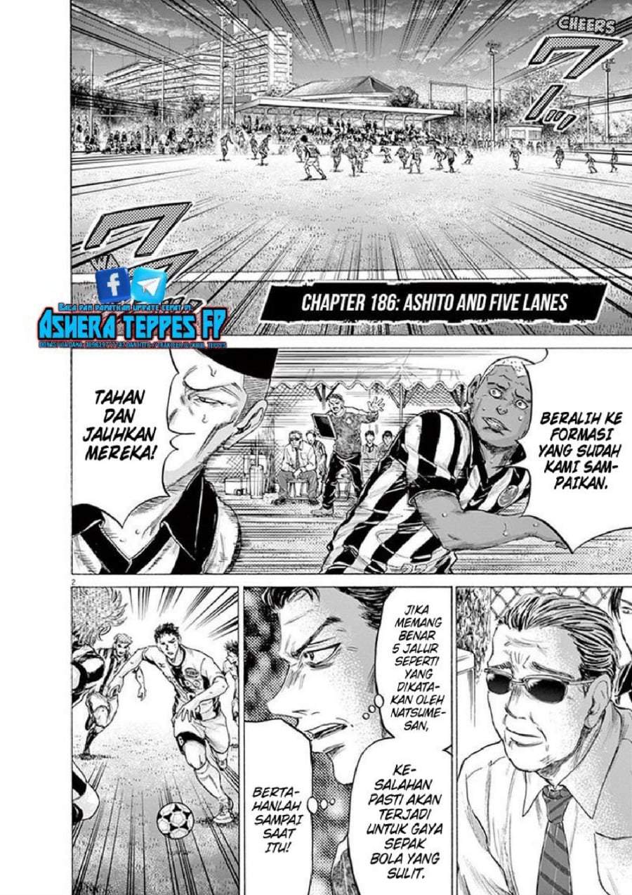Ao Ashi Chapter 186