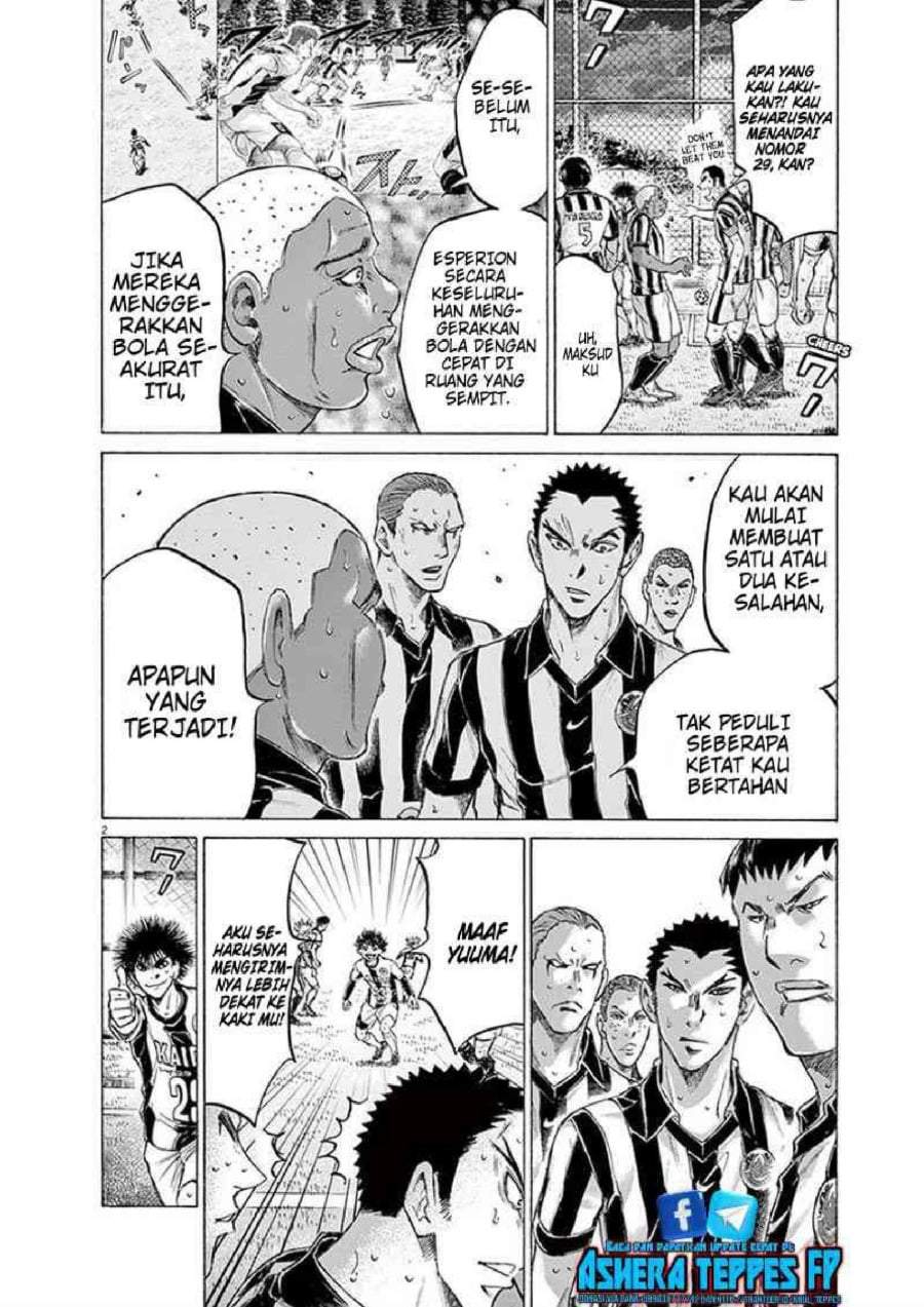 Ao Ashi Chapter 187