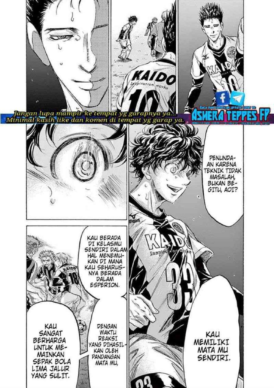 Ao Ashi Chapter 187