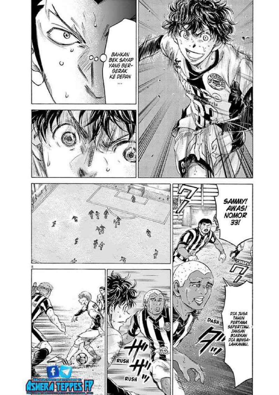 Ao Ashi Chapter 187
