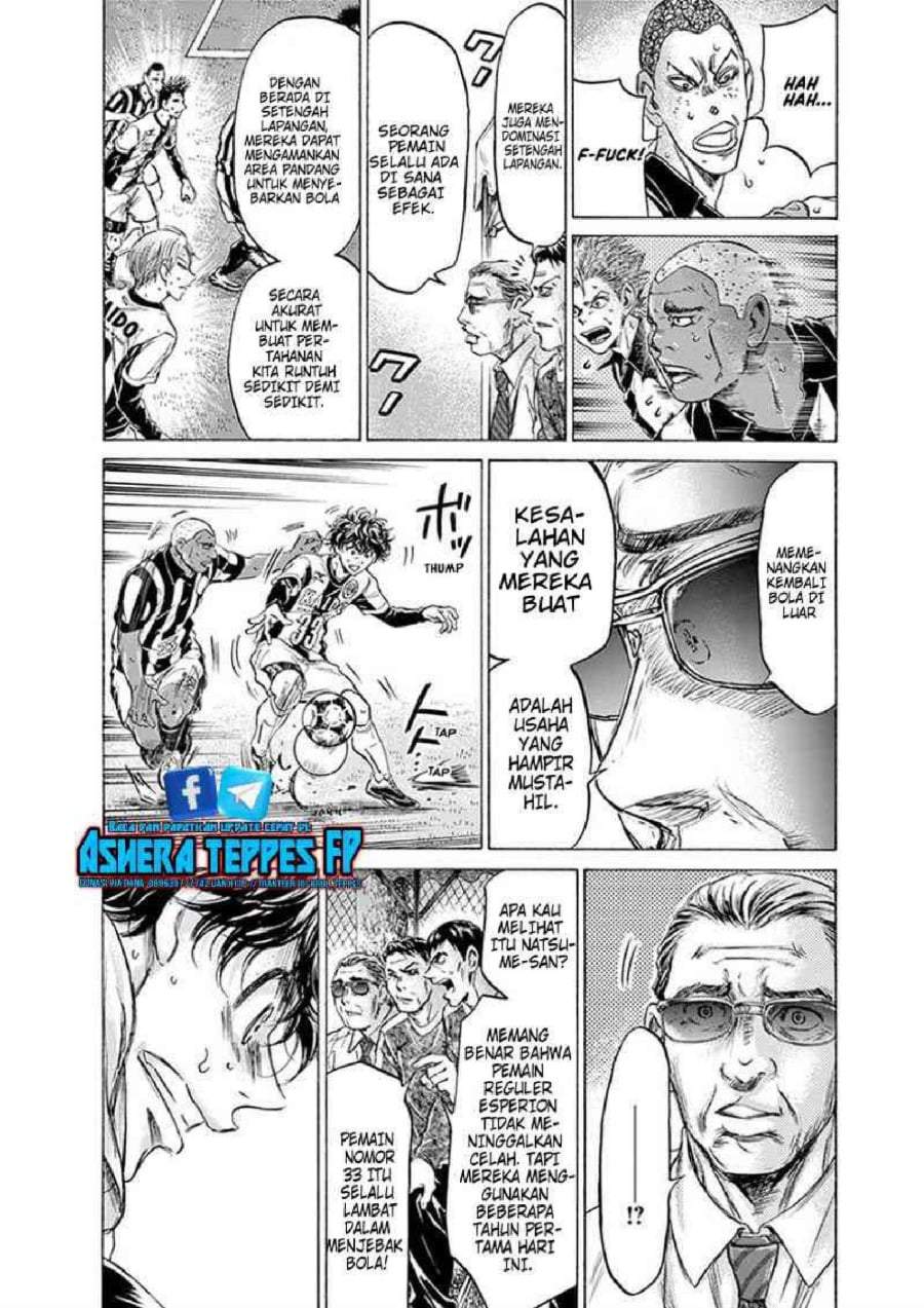 Ao Ashi Chapter 187