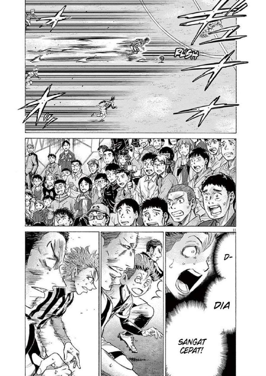 Ao Ashi Chapter 188