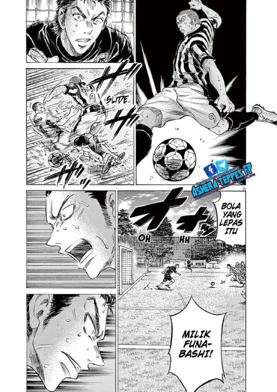 Ao Ashi Chapter 188