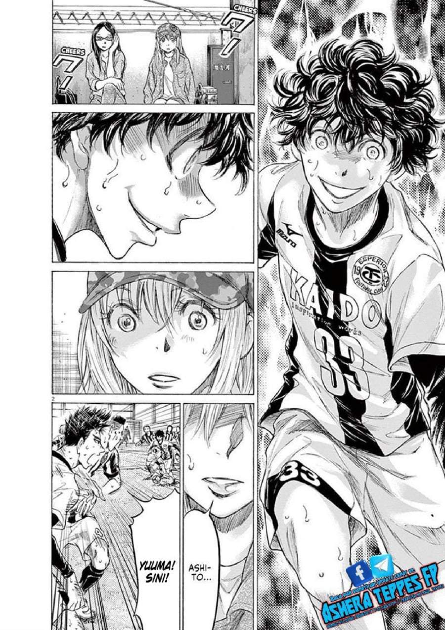 Ao Ashi Chapter 188