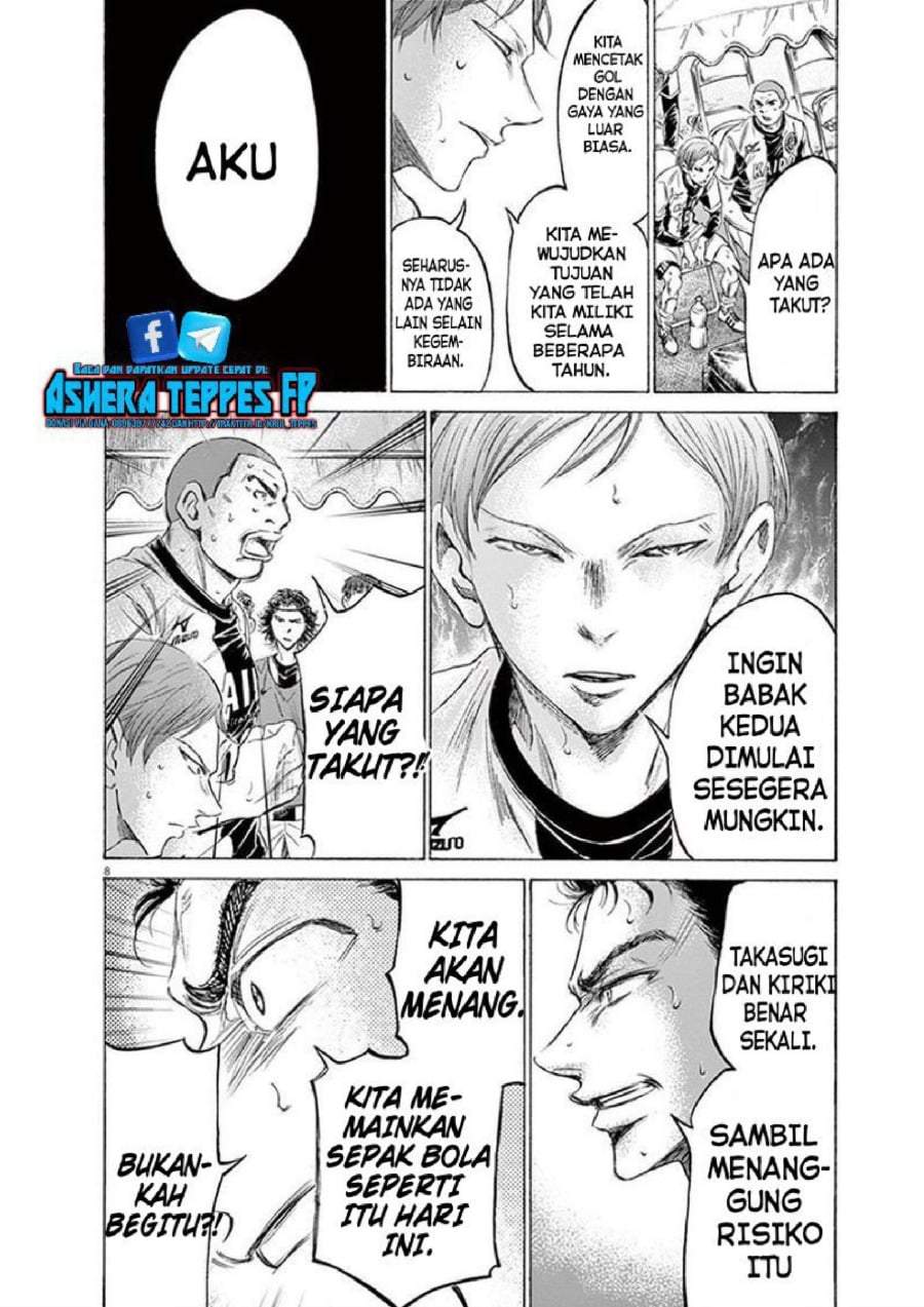 Ao Ashi Chapter 189