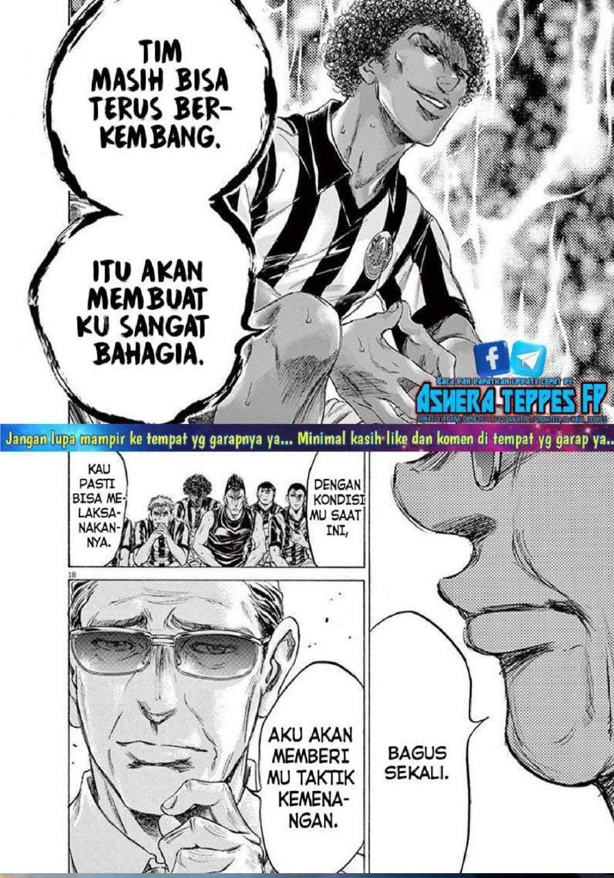 Ao Ashi Chapter 190