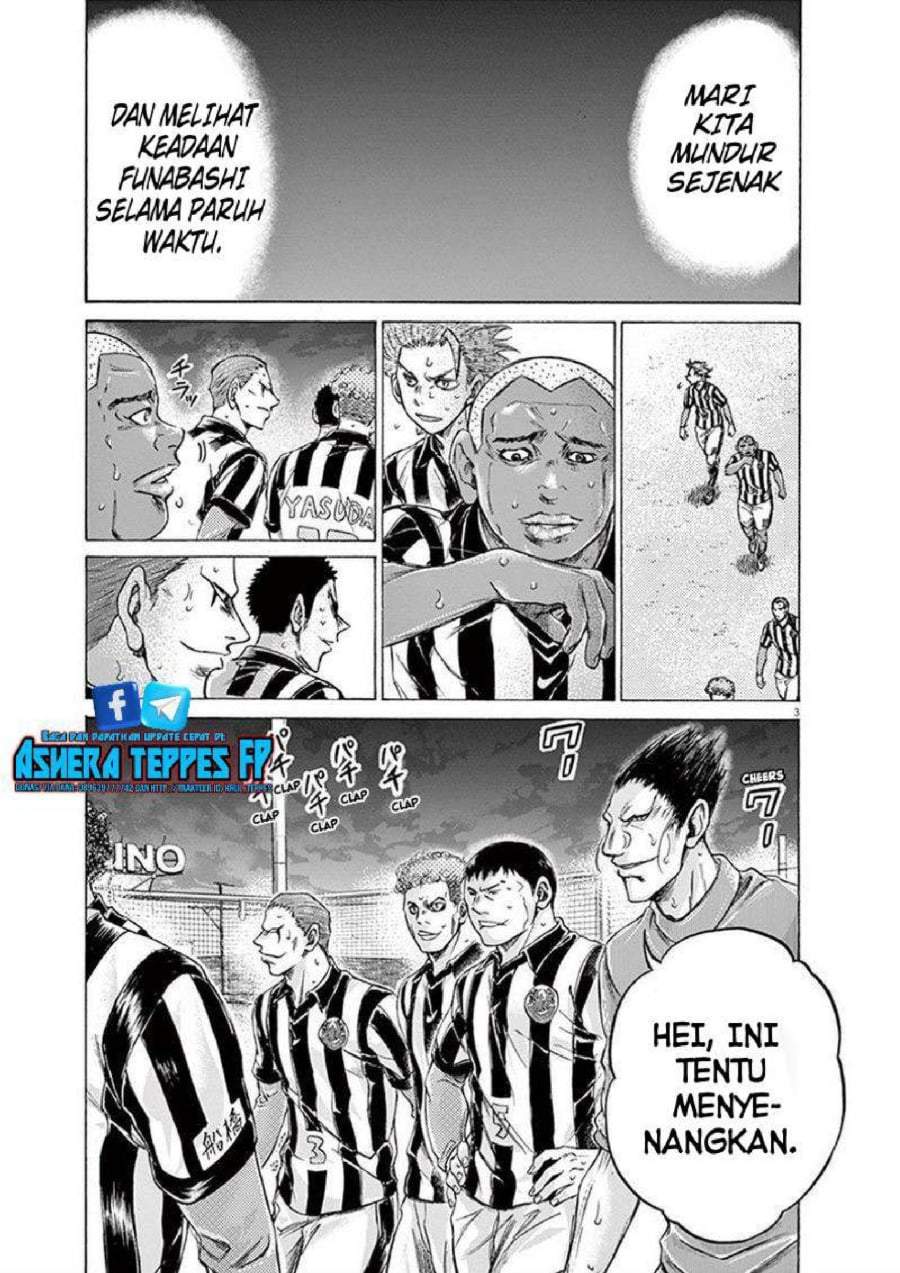 Ao Ashi Chapter 190