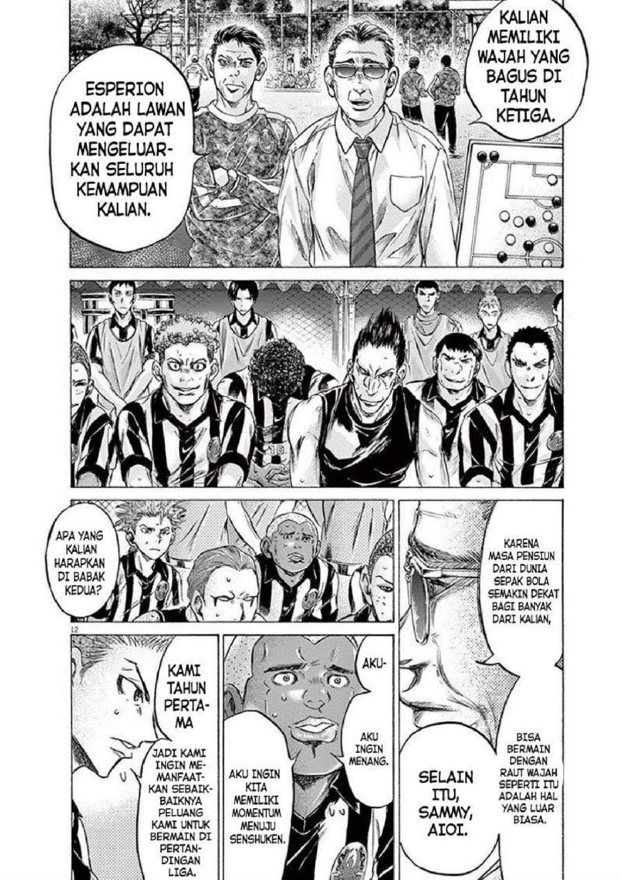 Ao Ashi Chapter 190