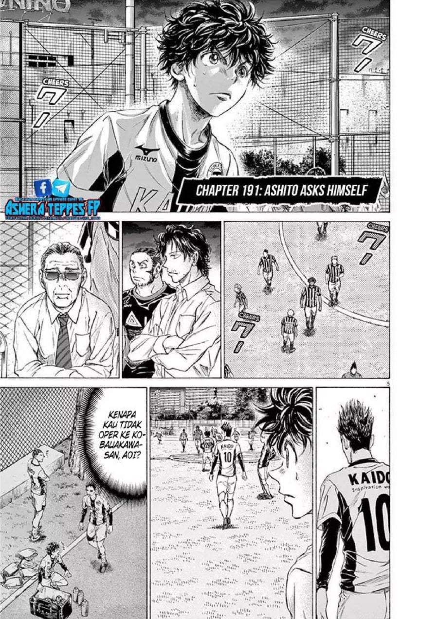 Ao Ashi Chapter 191