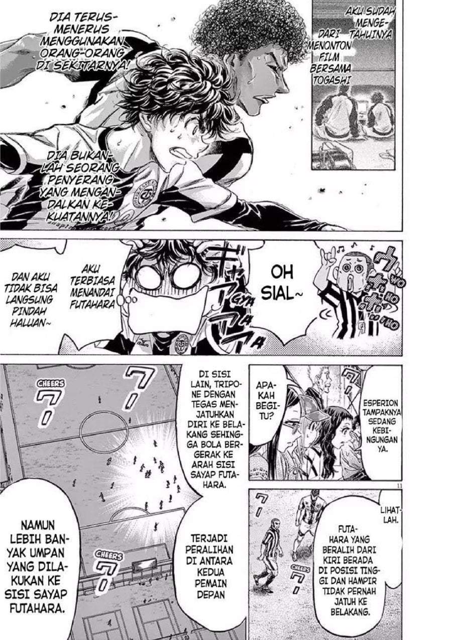 Ao Ashi Chapter 191