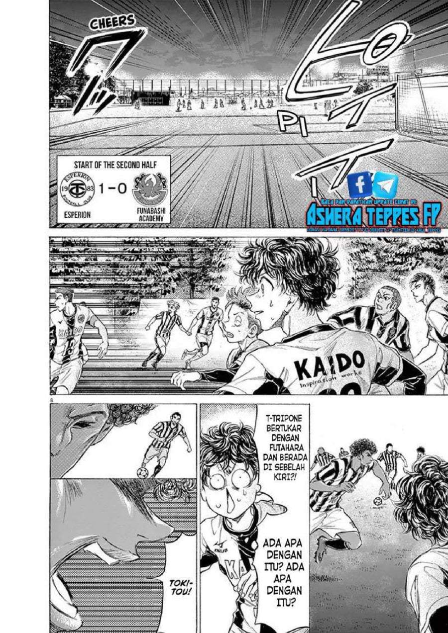 Ao Ashi Chapter 191