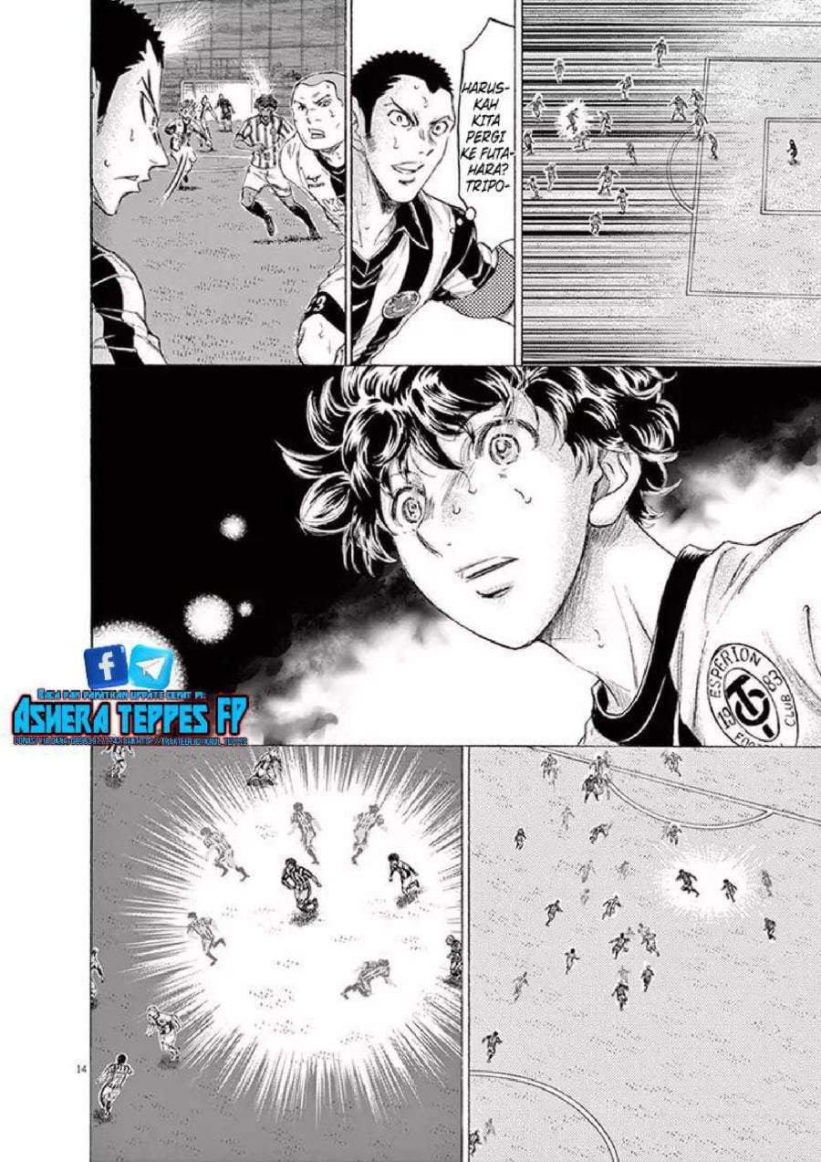 Ao Ashi Chapter 191