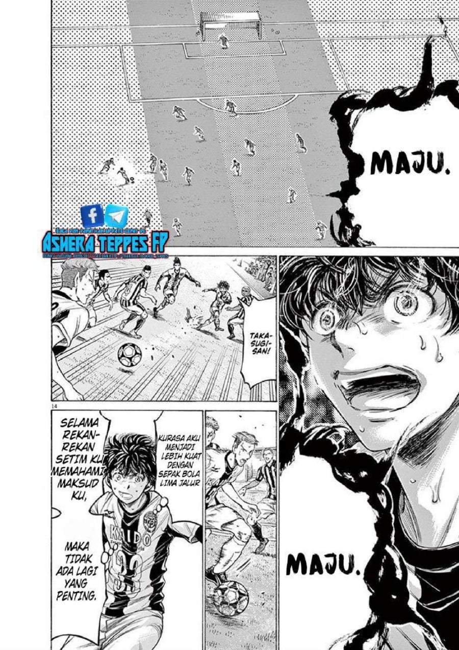 Ao Ashi Chapter 192