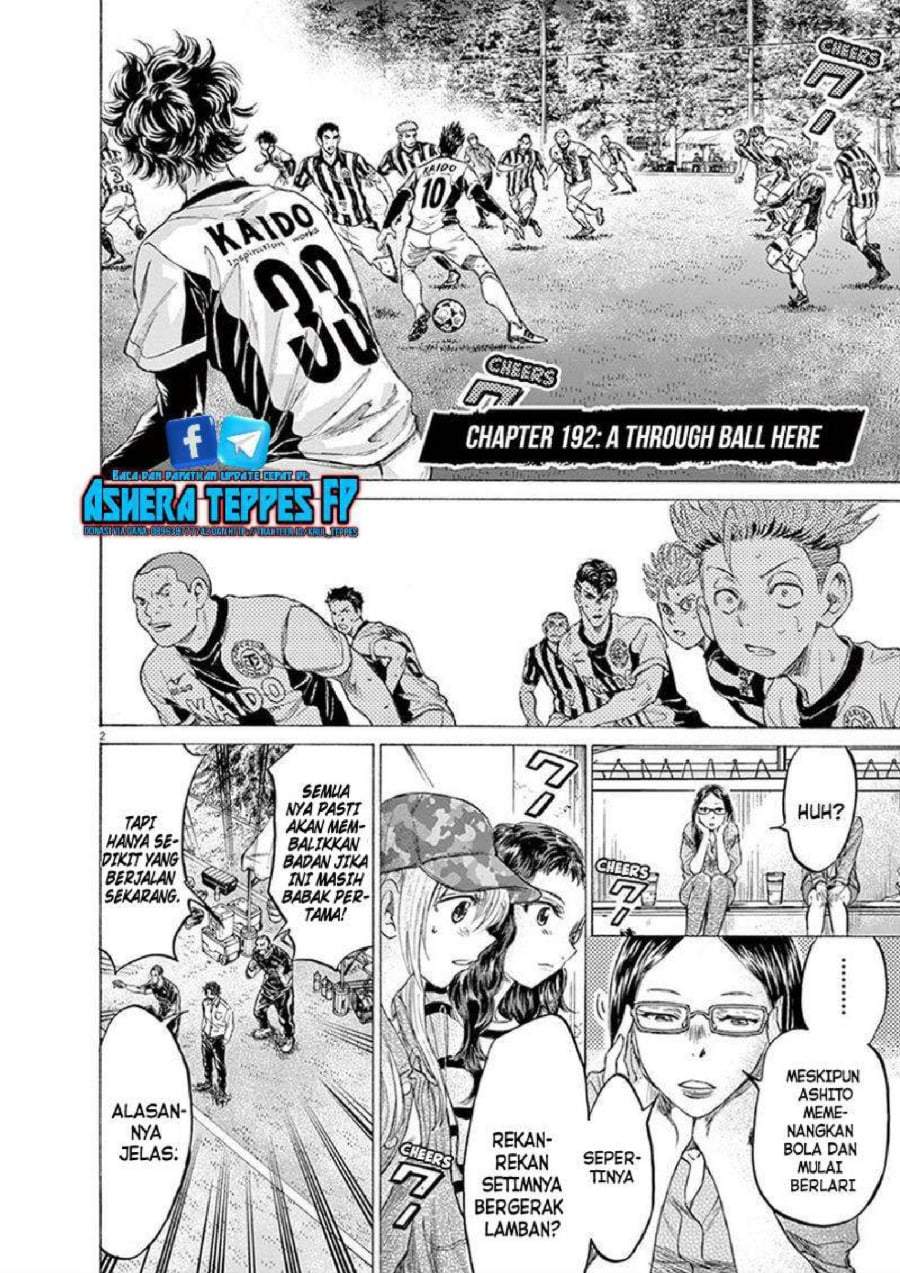 Ao Ashi Chapter 192