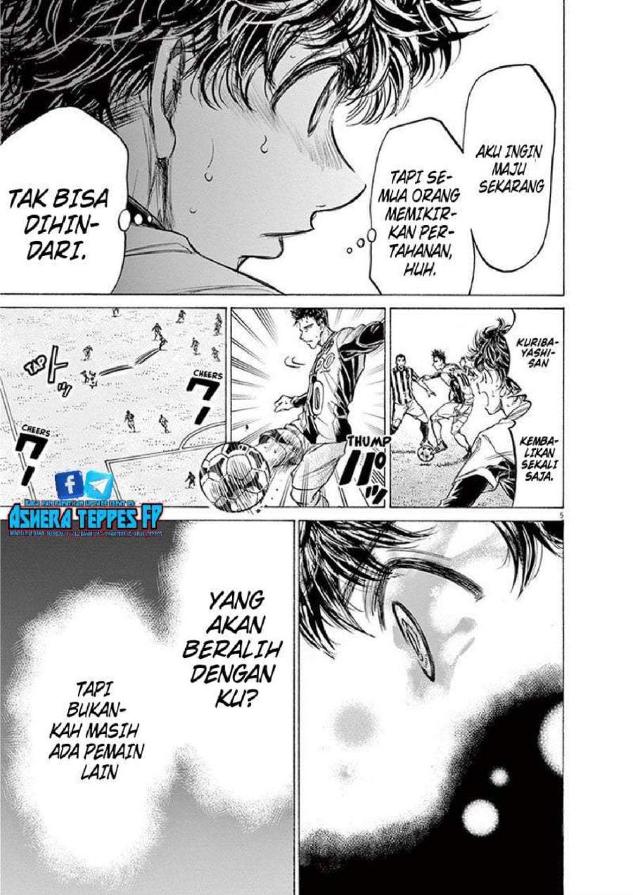 Ao Ashi Chapter 192