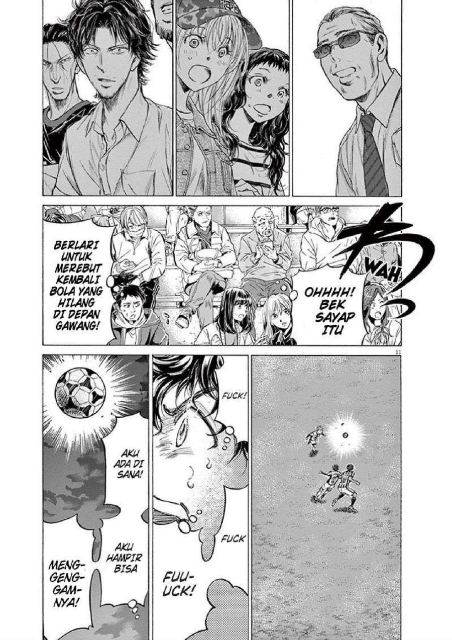 Ao Ashi Chapter 193