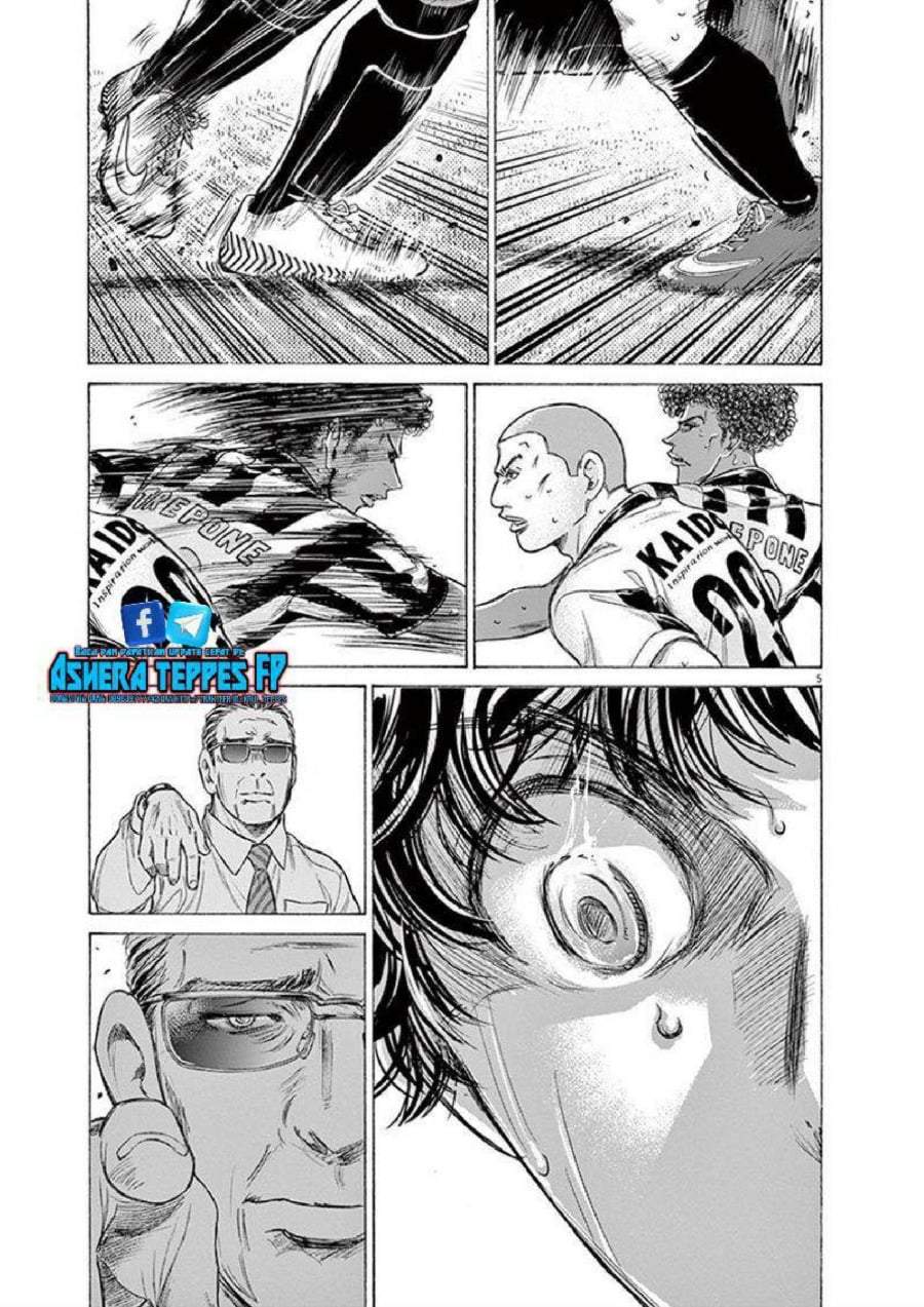 Ao Ashi Chapter 193