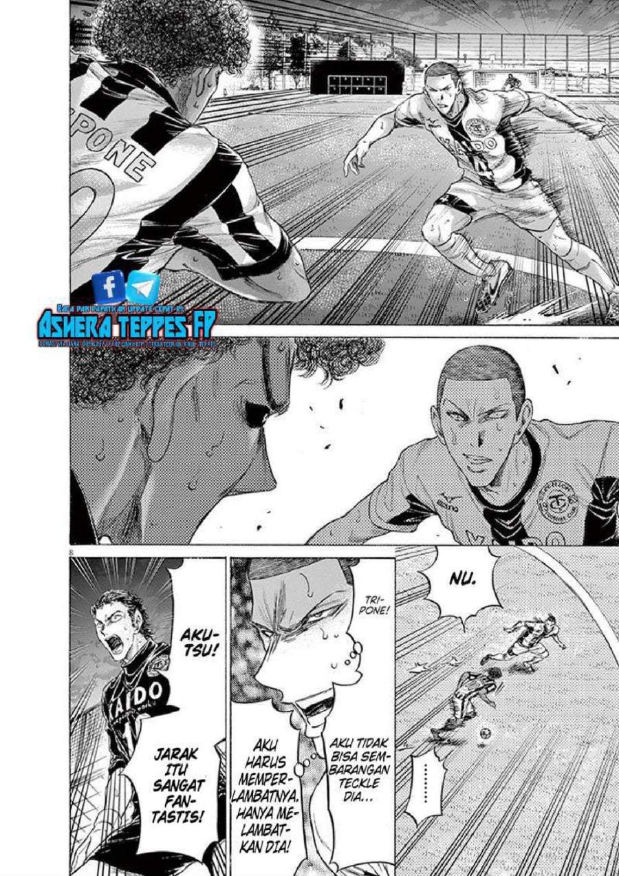 Ao Ashi Chapter 193