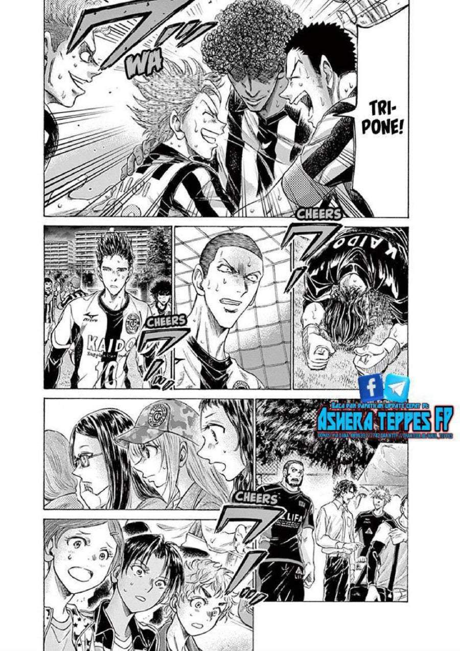 Ao Ashi Chapter 194