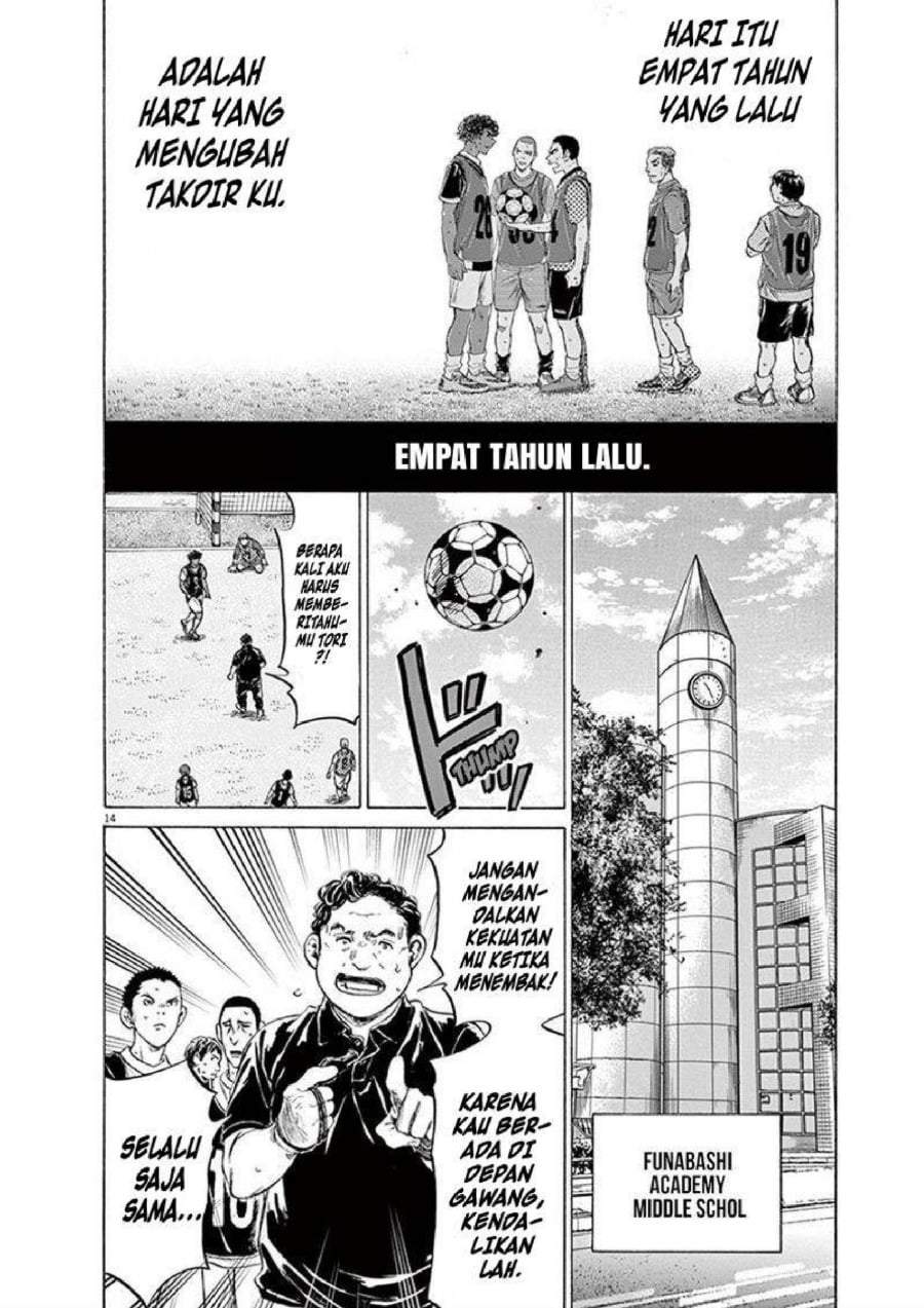 Ao Ashi Chapter 194