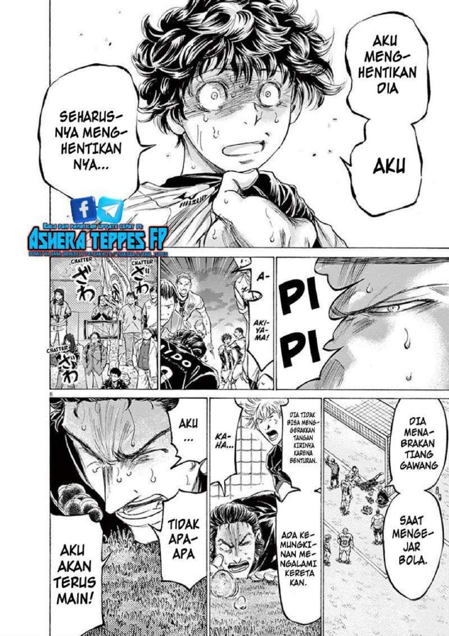 Ao Ashi Chapter 194