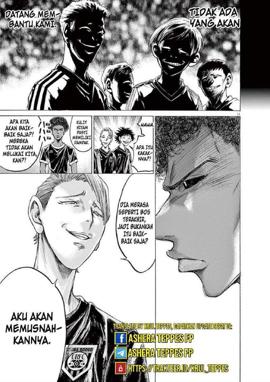 Ao Ashi Chapter 195