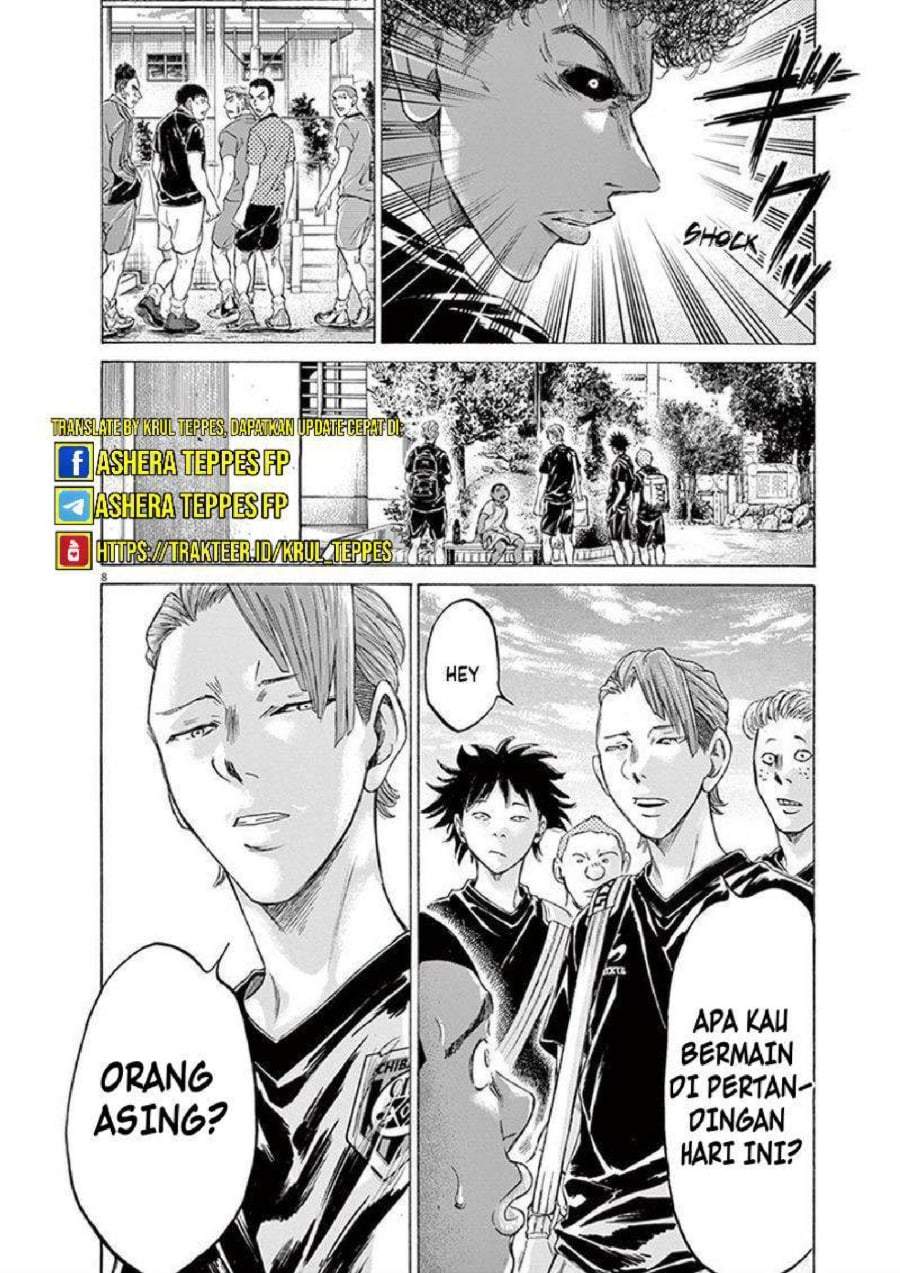 Ao Ashi Chapter 195
