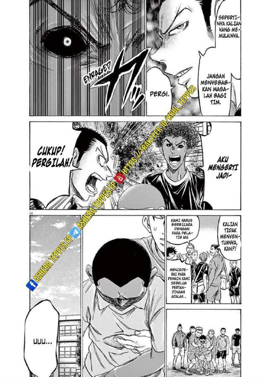 Ao Ashi Chapter 195