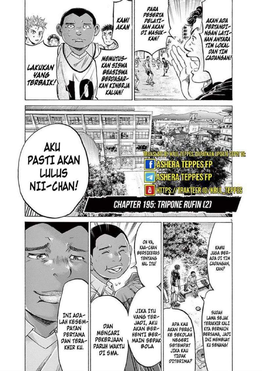 Ao Ashi Chapter 195
