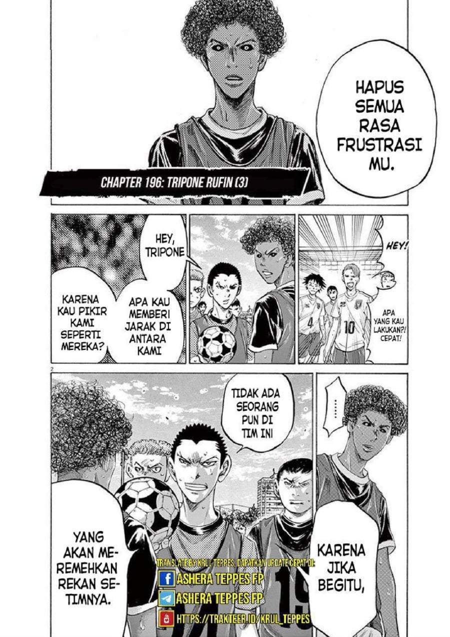 Ao Ashi Chapter 196