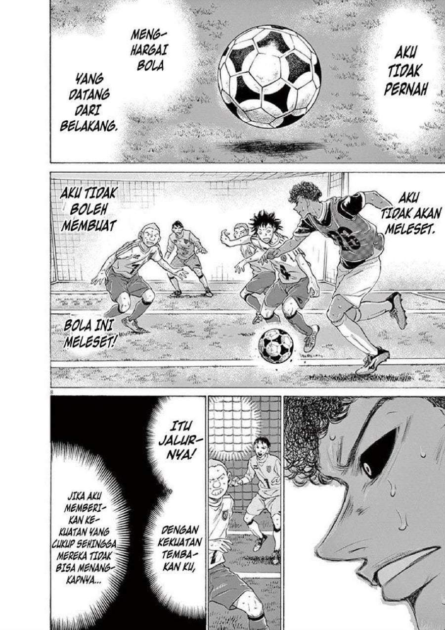 Ao Ashi Chapter 196