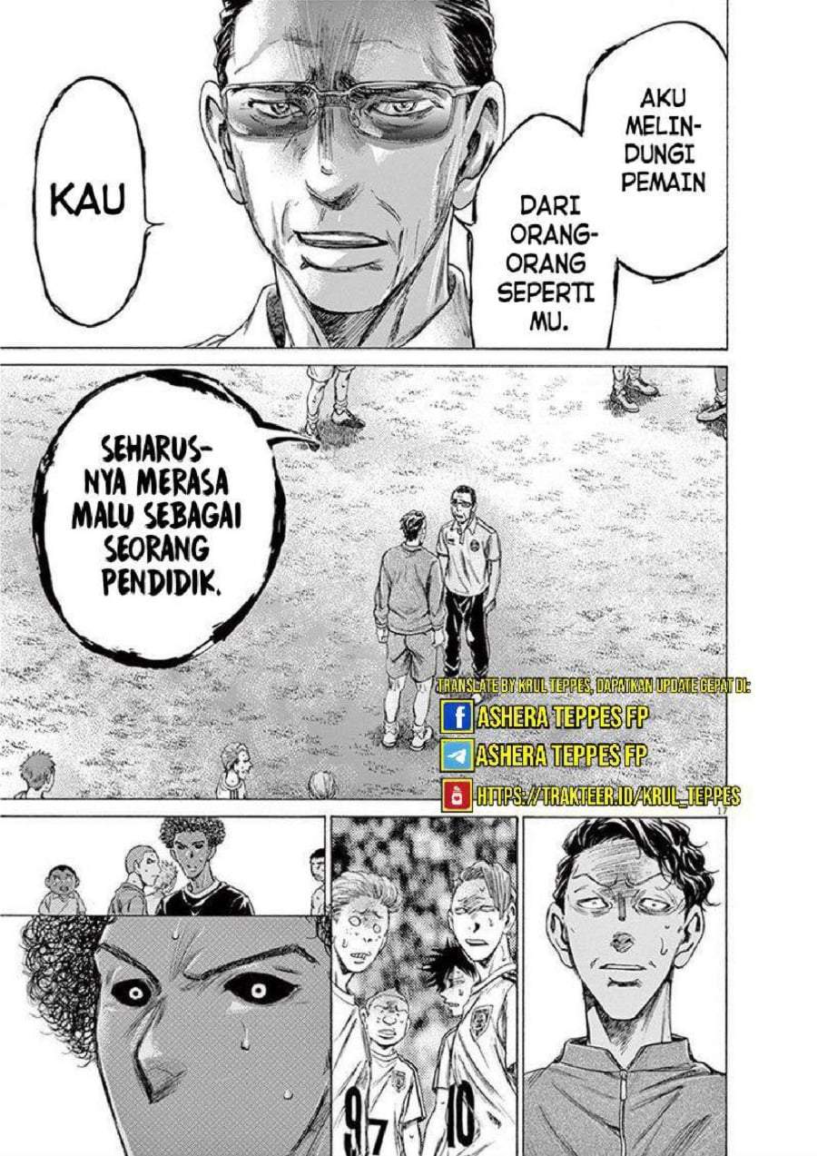 Ao Ashi Chapter 196