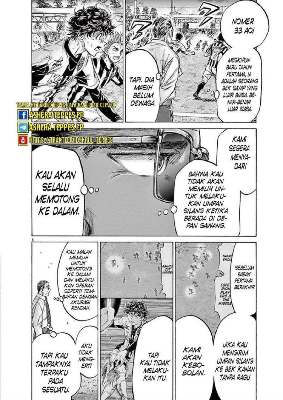 Ao Ashi Chapter 197